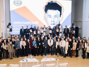 Город-спутник, центр брендирования, ESG: молодежь внесла предложения в стратегию развития Якутии