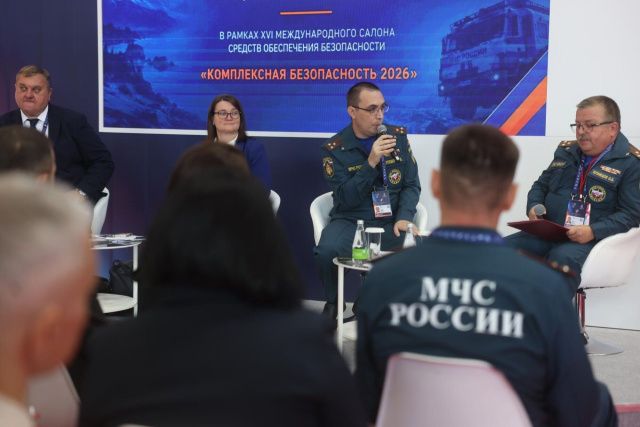 ЕДДС Якутии: новый профессиональный стандарт и кадровой вызов на три миллиона квадратных километров