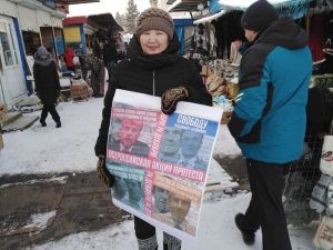 Шахтерские города и поселки осуждают действия власти в отношении коммунистов-руководителей