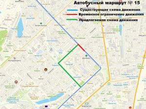 С 12 сентября в Якутске временно ограничат движение по ул. Петра Алексеева