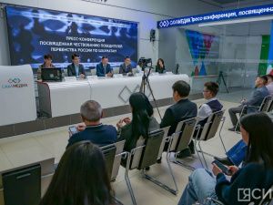 В Якутске чествовали победителей и призеров первенства России по шахматам