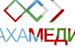 Замгендиректора Сахамедиа оштрафовали по статье за участие в деятельности нежелательной иностранной организации