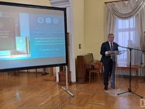 30 лет главному закону страны: в Якутске состоялся круглый стол об истории Конституции России