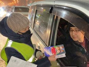 В Якутске ГИБДД останавливала водителей с необычными письмами