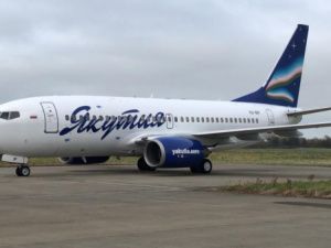 Скидку в 50% на авиабилеты с марта распространят на детей в сопровождении любого взрослого