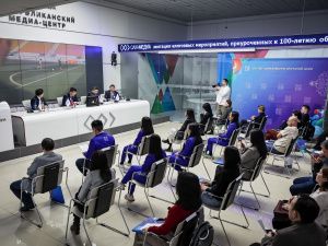 В Якутске презентовали ключевые символы и мероприятия 100-летия образования ЯАССР