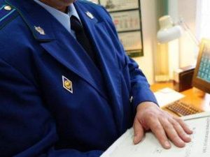 В Чурапчинском улусе прокуратура защитила права работника, получавшего менее 30 тысяч рублей в месяц