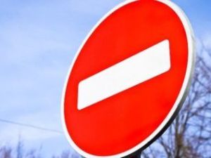 О временном перекрытии улиц в период проведения праздничных мероприятий ко Дню Победы