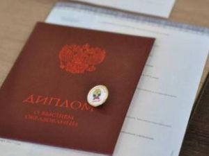 Депутат из Нижнеколымска купил фиктивный диплом новосибирского вуза за 100 тысяч рублей