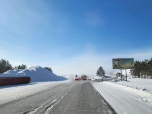 К экопарку «Орто Дойду» в Якутии обновят дорогу