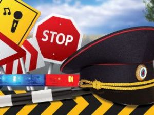 В Якутске второклассница, перебегая дорогу, попала под колеса машины