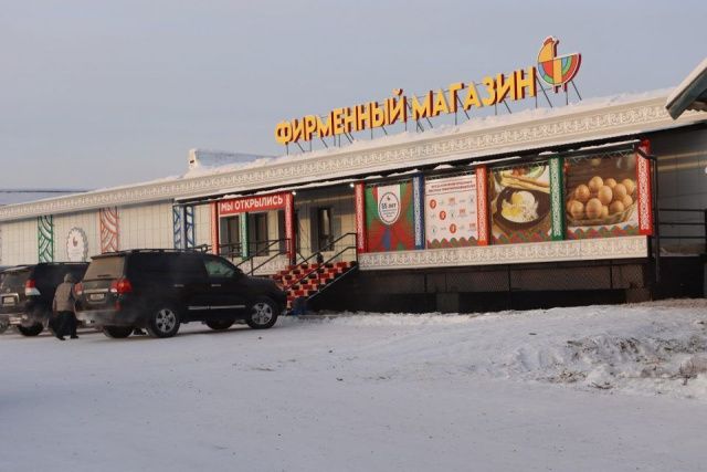 Якутская птицефабрика открыла первый фирменный магазин