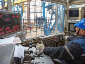 Якутия планирует вернуться к росту экономики за счет проектов Газпрома, А-Проперти, Колмара, Polymetal и Nordgold