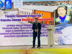 В Покровске открыли зал борьбы имени Леонида Спиридонова