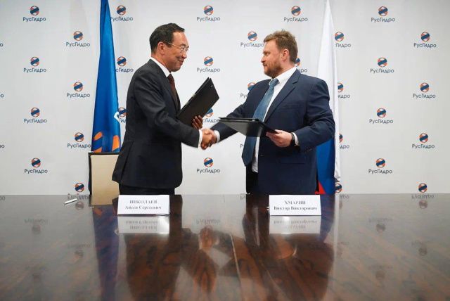 Встреча главы Якутии с руководством «РусГидро»