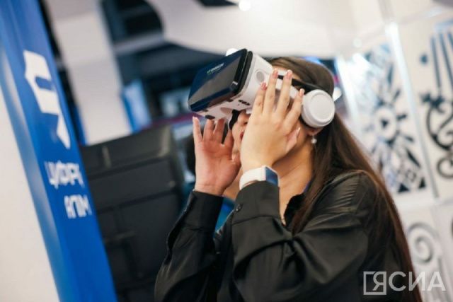 МТС проведет бесплатные вебинары по цифровизации для бизнесменов и ИТ-специалистов из Якутии