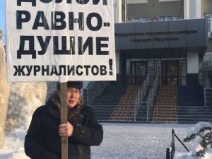 «КРИК ДУШИ» ОЗЕЛЕНИТЕЛЯ ЗАХАРОВА!