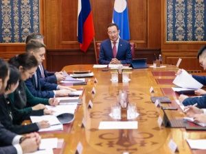 Глава Якутии поручил пересмотреть подходы в развитии несырьевого экспорта