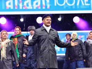 Фото: город Алдан отметил столетний юбилей