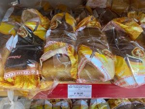 В Якутске подорожал хлеб