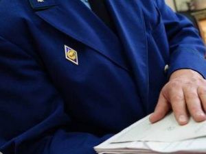 Следком возбудил уголовное дело по факту обнаружения человеческих останков под зданием в Якутске