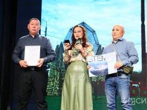 В Якутске наградили победителей народного голосования премии «ЭЙГЭ-2024»