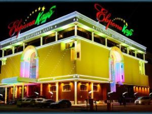 Хозяином клуба «Европа» может стать Театр эстрады Якутии