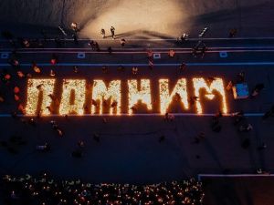 Айсен Николаев принял участие в патриотической акции «Свеча памяти»	