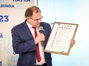 В Якутии за пять лет обновят 25 профессиональных образовательных организаций