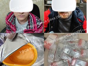 Наркотиками торговала вся семья