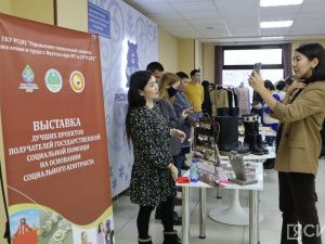 В Якутии заключено более пяти тысяч социальных контрактов