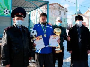 Состоялся турнир по зимнему футболу среди исправительных учреждений