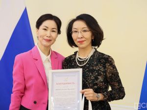 Сотрудники ЗАГСа в Якутии отметили профессиональный праздник