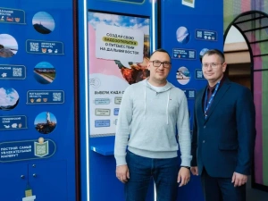 4,5 тысячи студентов ежегодно обучаются в Президентской академии на Дальнем Востоке