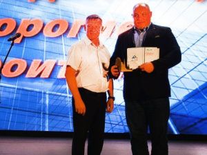 Всенародный праздник созидателей