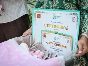 Объем господдержки материнства и детства в Якутии повысился в 7,7 раз за 5 лет