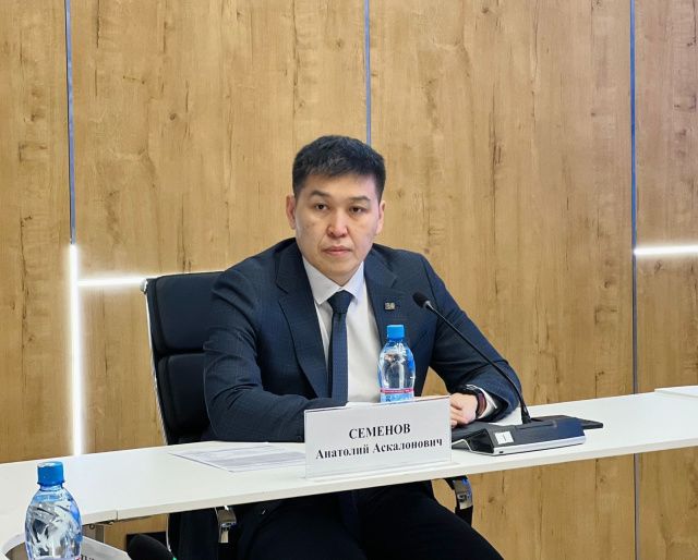 Якутия работает над актуализацией региональной стратегии цифровой трансформации