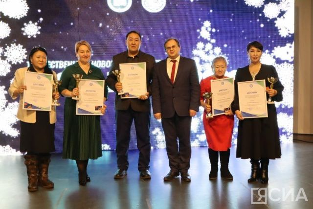 В Якутии наградили лучших студентов и педагогов СПО