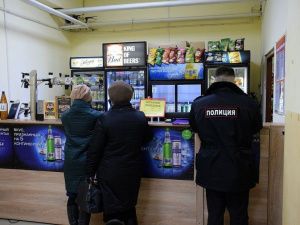 С 1 сентября в Якутии вступает в силу закон о минимальной площади для торговли алкоголем