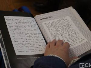 В Якутске презентовали книгу из личных дневников Романа Дмитриева