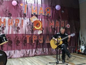 В исправительной колонии № 6 для осужденных проведены мероприятия, приуроченные к 1 мая 