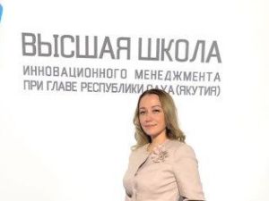 Оплата квартплаты и вызов сантехника в одном приложении