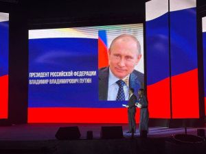 Владимир Путин поприветствовал участников фестиваля «Муус устар»