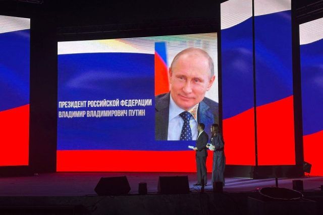 Владимир Путин поприветствовал участников фестиваля «Муус устар»