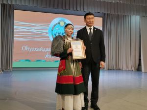 До 45 тысяч рублей получили победители первого детского конкурса запевал осуохая в Якутии