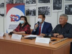 Презентация фотовыставки «Дипломатическим отношениям России и Монголии 100 лет»