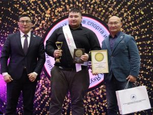 Лучшие спортсмены по национальным видам награждены ассоциацией «Сахаада-спорт»