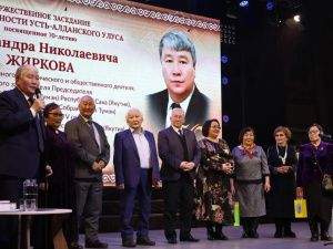 Пафосные юбилейно-празднично-торжественные мероприятия продолжаются