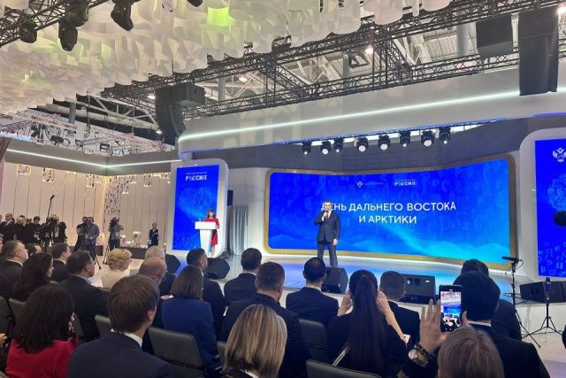 День Дальнего Востока и Арктики провели на выставке-форуме «Россия»
