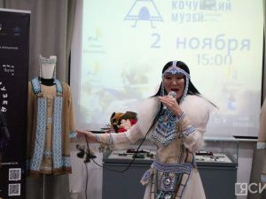 В Якутске показали документальный фильм «Кочующий музей»